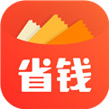 省钱快报官网下载安装苹果手机