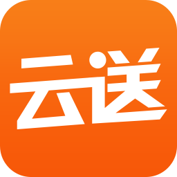 云送