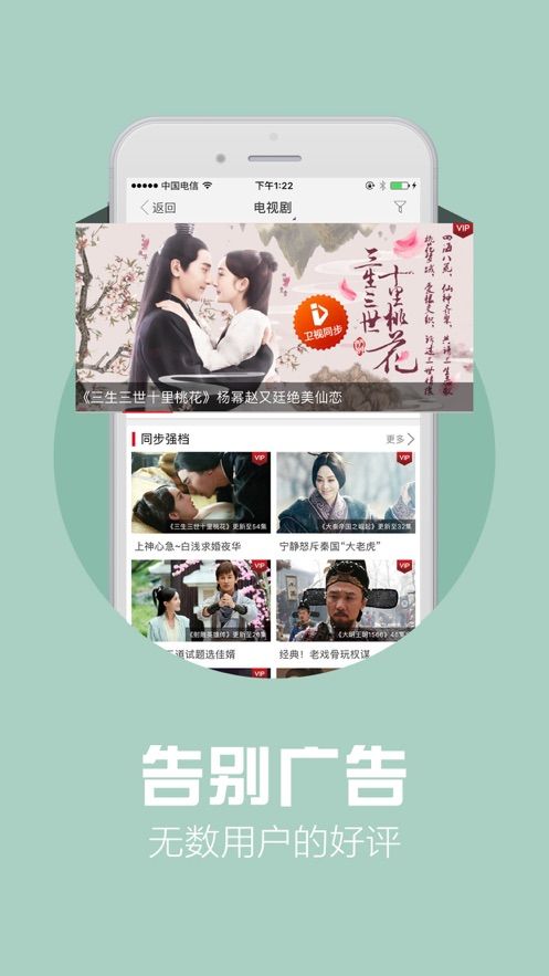 蜜獾视频最新版下载安装免费