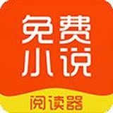 韵叶小说免费阅读2024下载安装