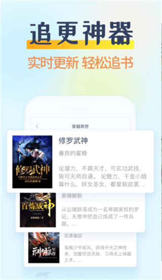 糖果小说言情网盘资源下载安装最新版本