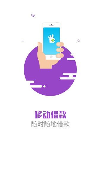 好快信2024