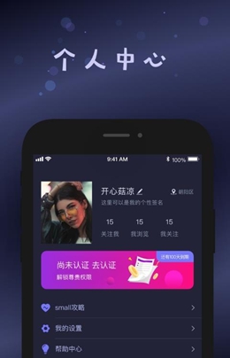 smalltalk下载