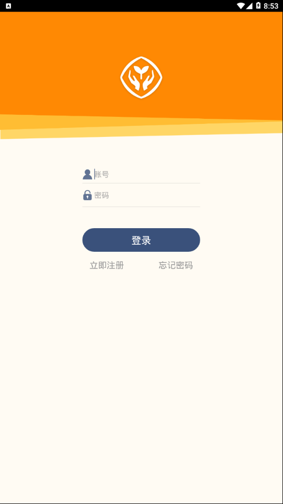 人教乐学下载英语三年级上册电子版第四单元截图