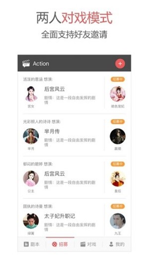 action官网下载