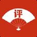 经典评书大全最新版本下载免费