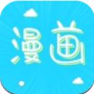 泱泱漫画免费阅读全文