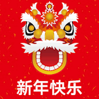 新年歌曲大全安卓版本下载苹果