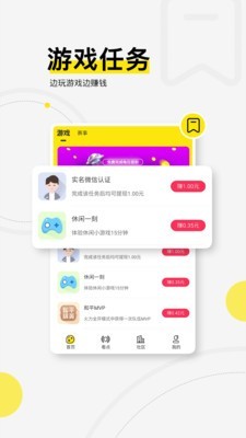 浩方电竞平台手机版官网下载