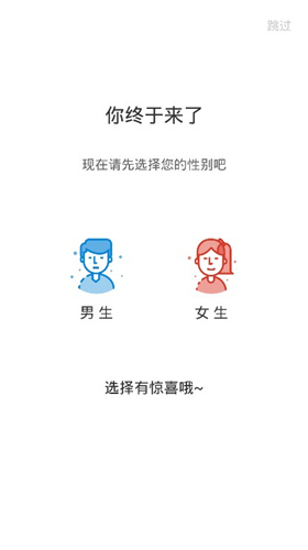 热搜小说2024