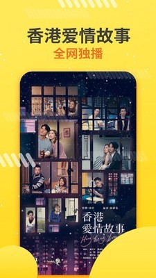 蚂蚁港剧app破解版最新版本下载安装苹果