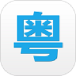 蚂蚁港剧app破解版最新版本下载安装苹果
