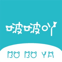 啵啵吖免费版