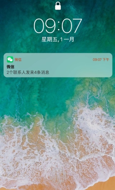 ios12桌面全套安卓版下载