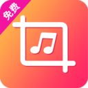 音乐剪辑专家手机版下载