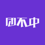 团不中手机版