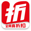 折好物手机版