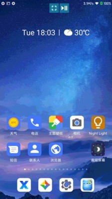 酷喵投屏ios下载