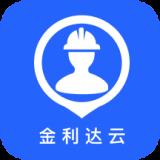 金利达维保通