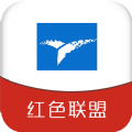 智慧鹰潭客户端下载安装官网
