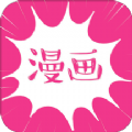 左桥漫画手机版免费阅读下载
