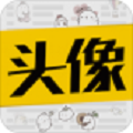 超级表情包下载安装免费版