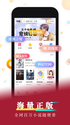 好看小说2017旧时光在线阅读下载