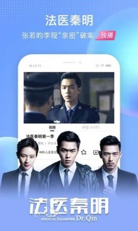 土酷影院手机版下载