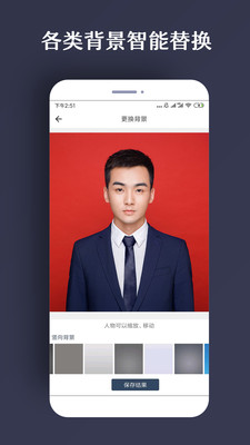 ps海报素材免费下载手机版苹果