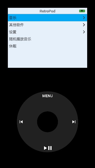retropod下载