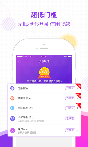 木兰救急app下载安装最新版本官网苹果版免费