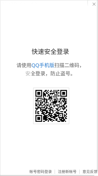 原声音乐播放器下载安装手机版