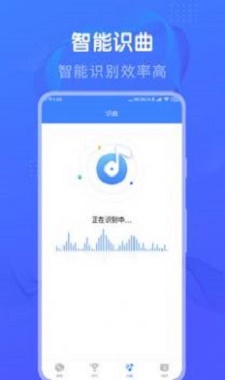 懒人猜歌旧版本下载安装苹果11