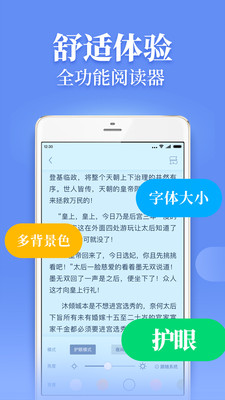 疯读小说下载安装赚手机