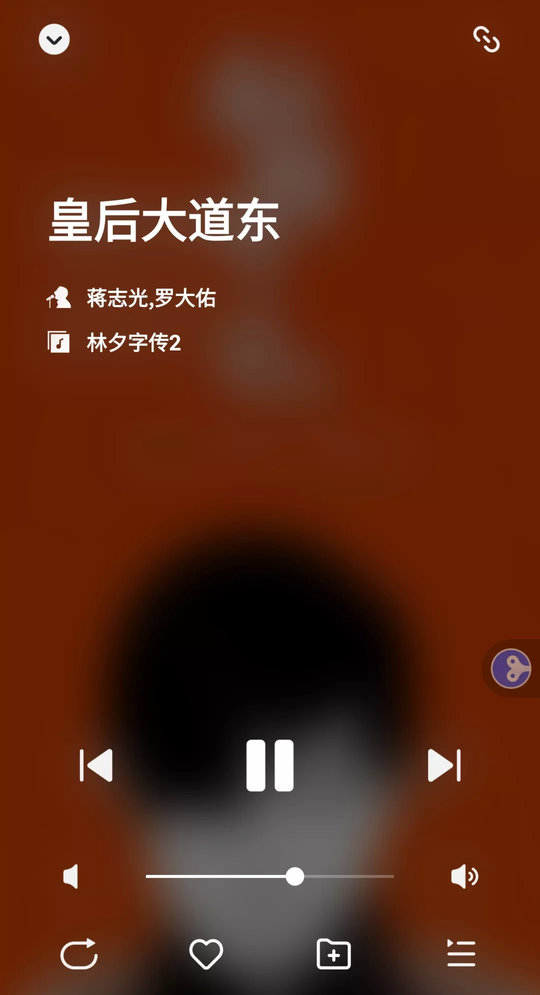 发条音乐助手app下载安卓版本安装