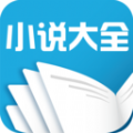 浅笑小说手机版免费阅读无弹窗下载安装最新