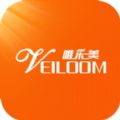 唯乐美手机版下载安装官网最新