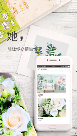 壁纸神器下载安装最新版本手机下载