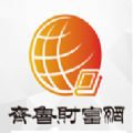 齐鲁财富网app