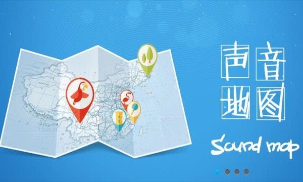耳聆网app下载地址查询官网免费版苹果手机