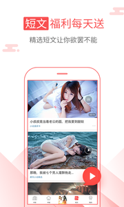 海绵阅读下载