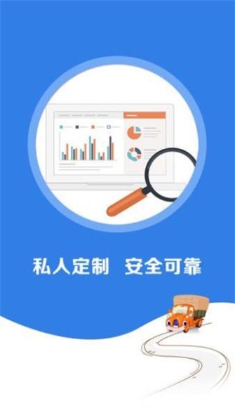 易朵花手机版下载官网安装最新版