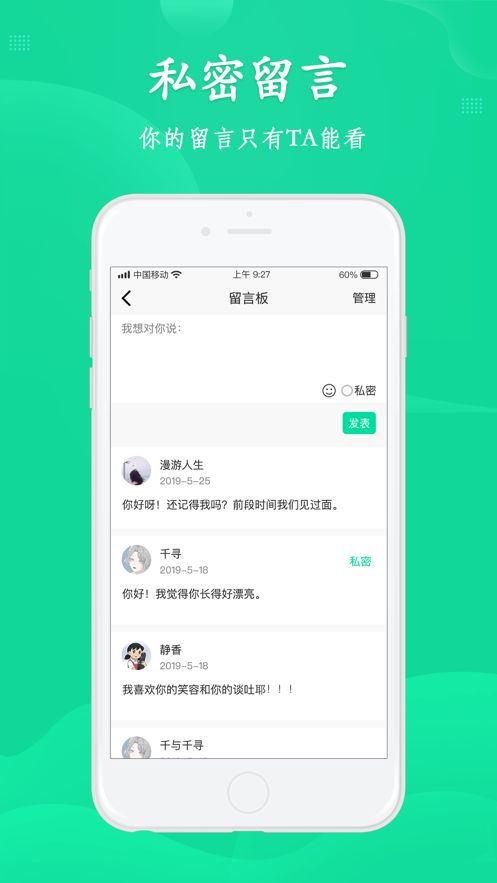 西西社最新版