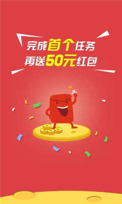 迷你蜂免费版