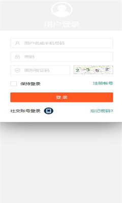 淘歌音乐官网平台下载安装苹果手机
