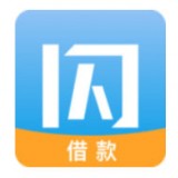 闪银借贷APP免费版