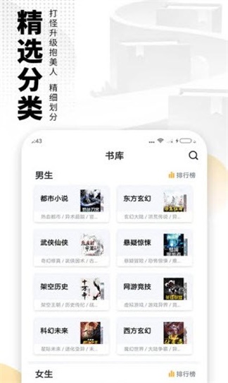 帐中香2024