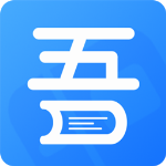 吾爱看书最新版本下载安装免费阅读