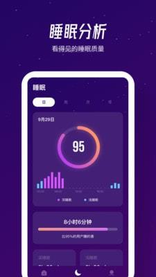 融创归心app下载安装官网最新