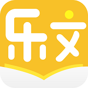 乐文阁免费版下载安装苹果手机app